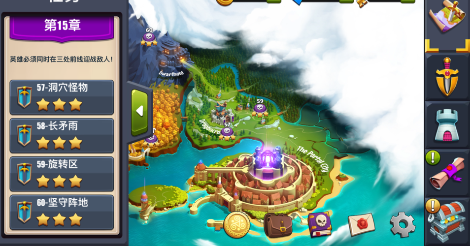 完美细胞计划杨过游戏隐藏关卡通关秘籍大公开 完美细胞计划杨过游戏隐藏关卡通关秘籍大公开