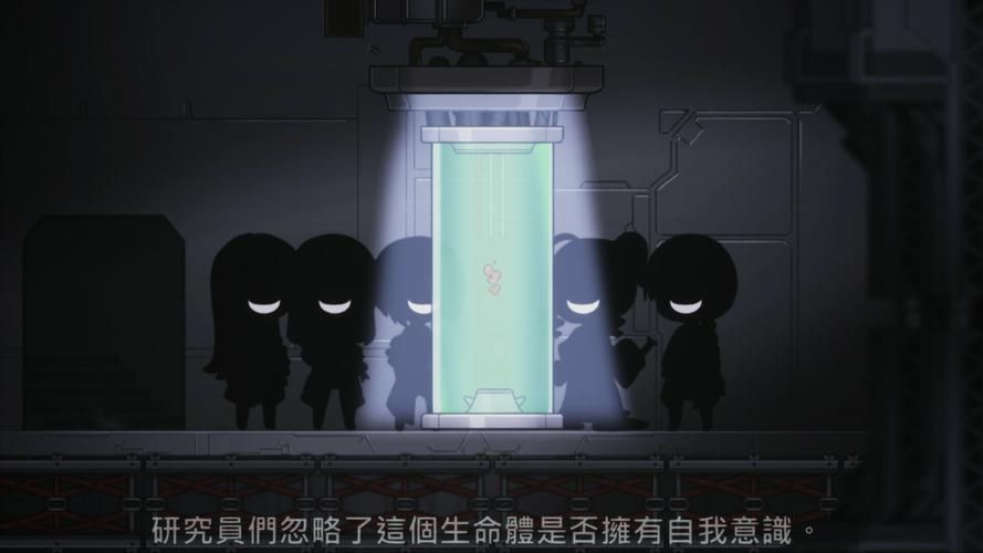 完美细胞计划版本大全 哪个版本最适合你使用
