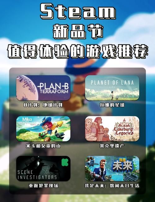 完美细胞计划版本大全 哪个版本最适合你使用