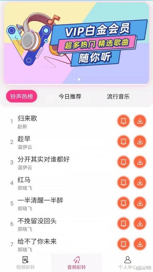 完美软件包下载地址在哪 这里提供免费资源