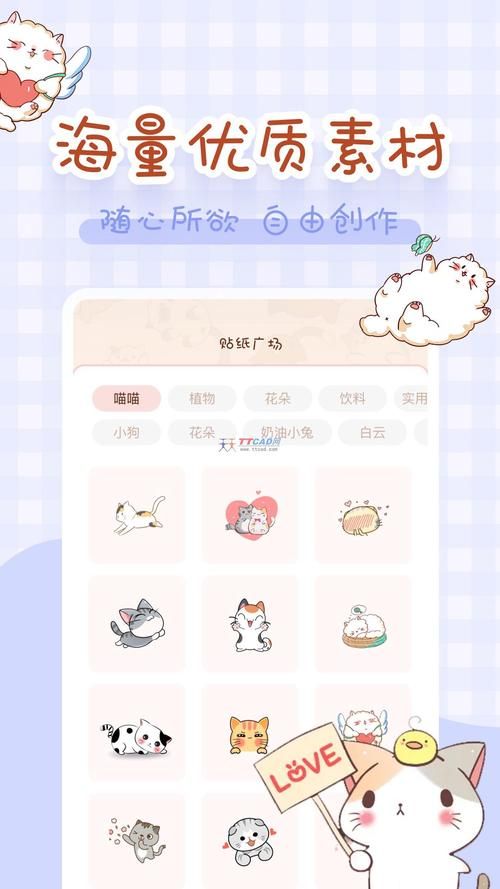 完美软件包下载地址在哪 这里提供免费资源