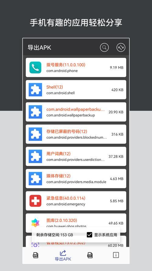 完美软件包下载地址在哪 这里提供免费资源