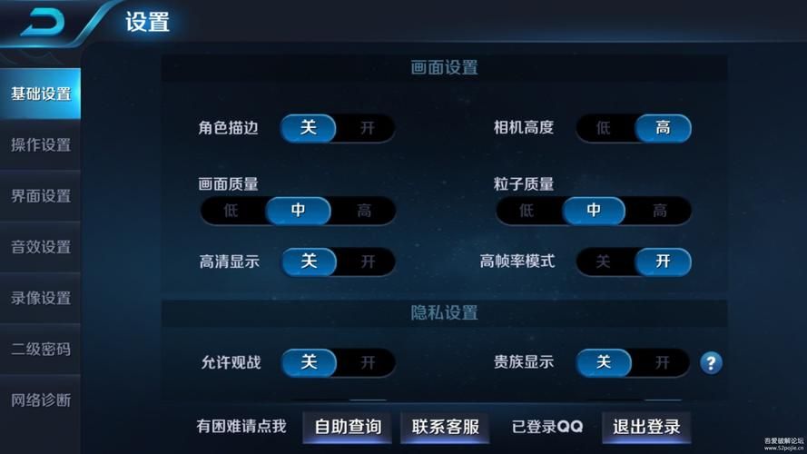 完美软件包如何下载 电脑手机通用下载技巧