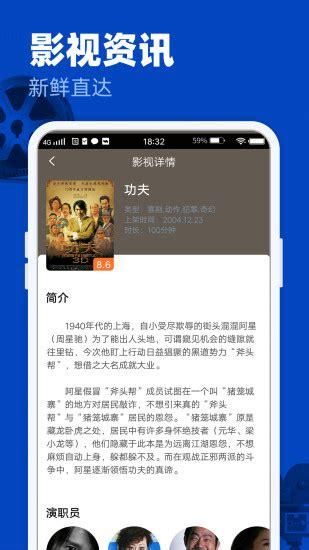 完美软件包如何下载 电脑手机通用下载技巧