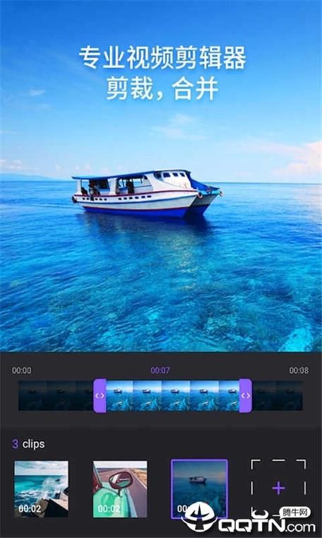 完美软件包安卓版免费下载资源分享