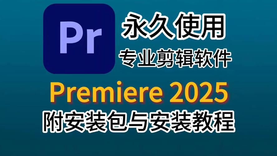 完美软件包官方网站下载安装教程一步到位