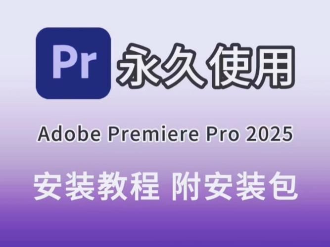 完美软件包官方网站下载安装教程一步到位