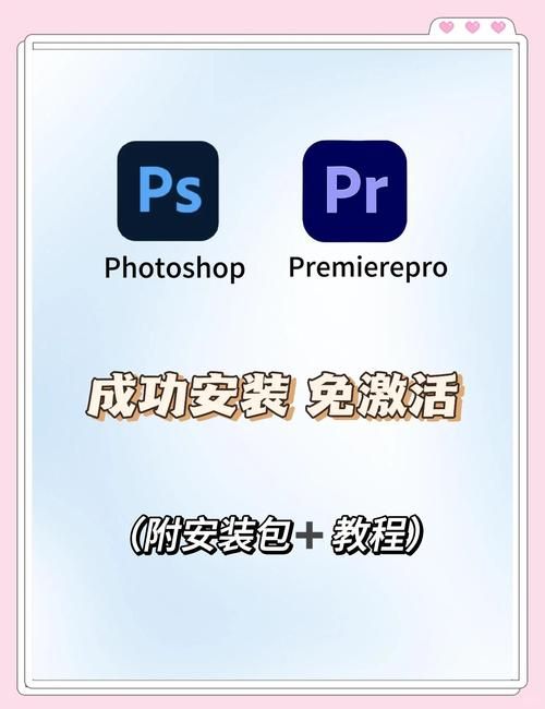 完美软件包官方网站下载安装教程一步到位