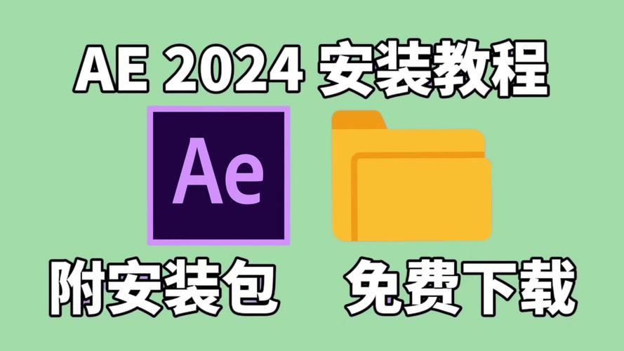 完美软件包官方网站下载安装教程一步到位