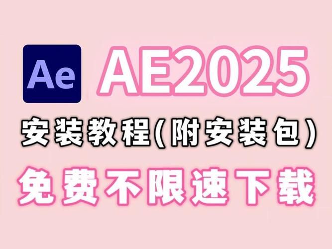 完美软件包官方网站下载安装教程一步到位