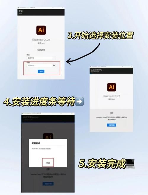 完美软件包官方网站下载安装教程一步到位