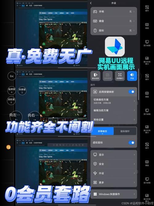 完美软件包官网与其他软件对比哪个更好用