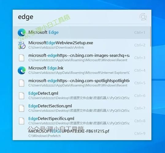 完美软件包官网与其他软件对比哪个更好用