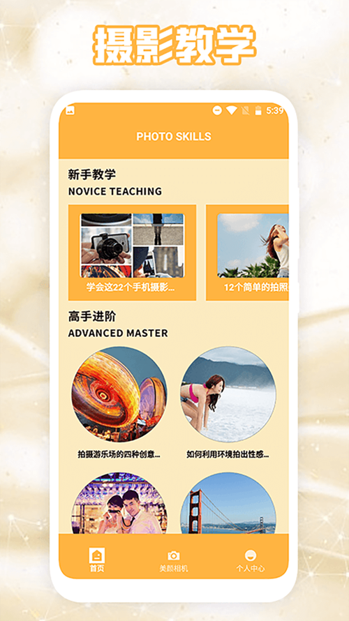 完美软件包最新合集 必备工具全都有