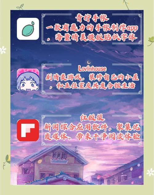 完美软件包最新合集 必备工具全都有