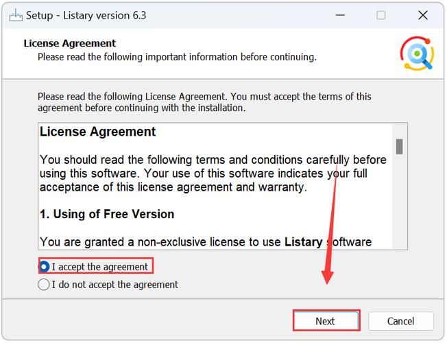 完美软件包最新版本是多少 版本更新内容详细介绍