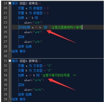 完美软件包汉化版最新更新内容一览 功能更强大
