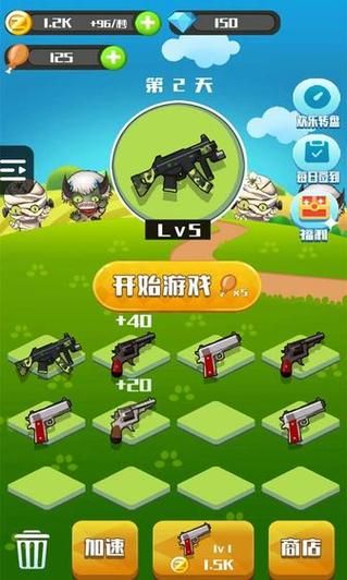 完美软件包游戏下载指南 安全无毒绿色版本推荐