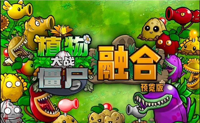 完美软件包游戏下载指南 安全无毒绿色版本推荐