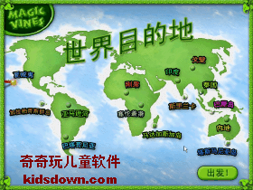 完美软件包游戏下载指南 安全无毒绿色版本推荐