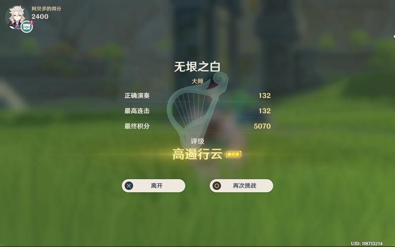 完美软件包游戏下载指南 安全无毒绿色版本推荐