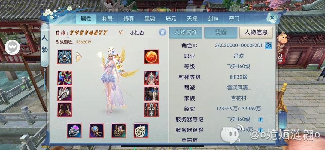 完美软件包游戏介绍 新手必看的游戏大全指南
