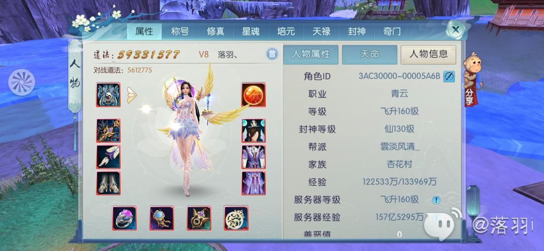 完美软件包游戏介绍 新手必看的游戏大全指南