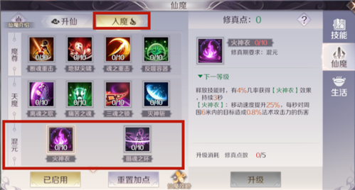 完美软件包游戏介绍 新手必看的游戏大全指南