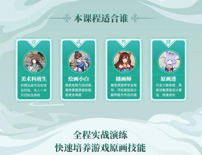 完美软件包游戏官网注册登录详细步骤解析