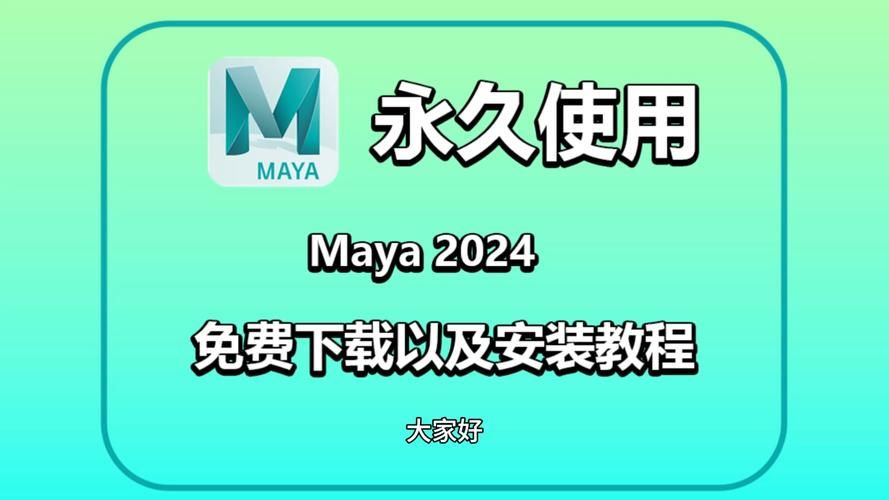 完美软件包版本大全 最新最全的软件包下载指南