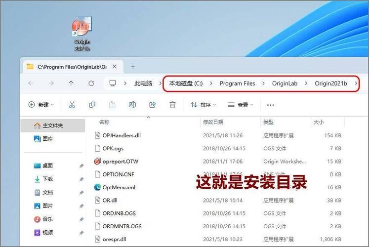 完美软件包版本大全 最新最全的软件包下载指南