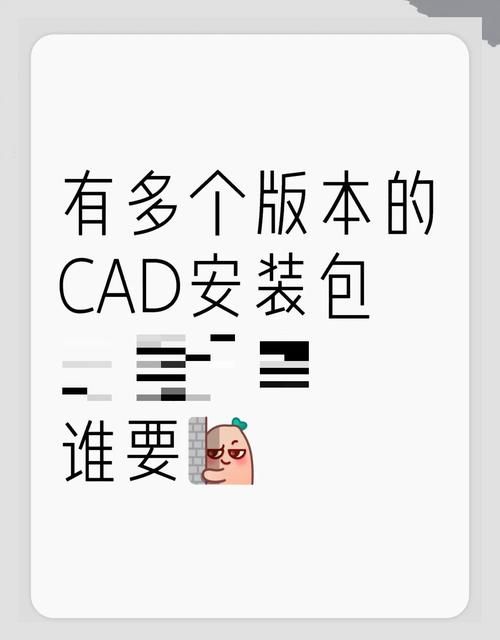 完美软件包版本大全 最新最全的软件包下载指南