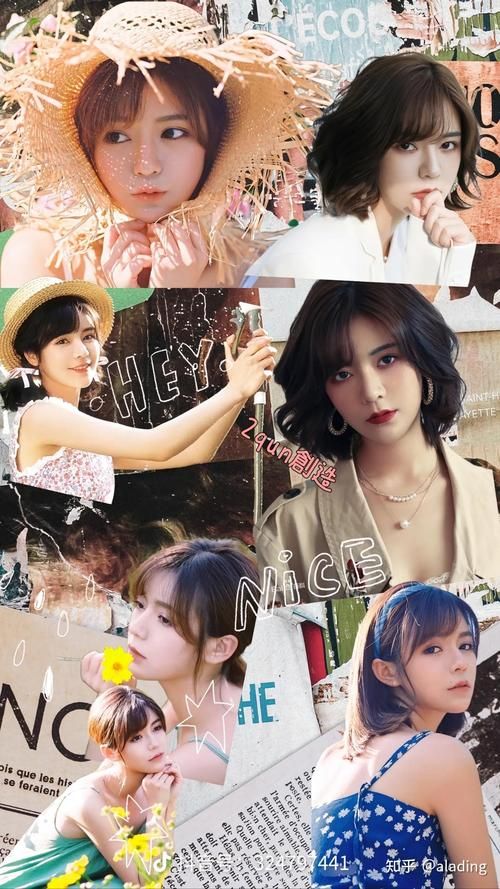 完蛋我被美女包围了在哪下载 最新官方正版下载链接