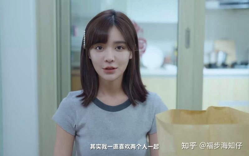 完蛋我被美女包围了在哪下载 最新官方正版下载链接