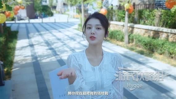 完蛋我被美女包围了在哪下载 最新官方正版下载链接