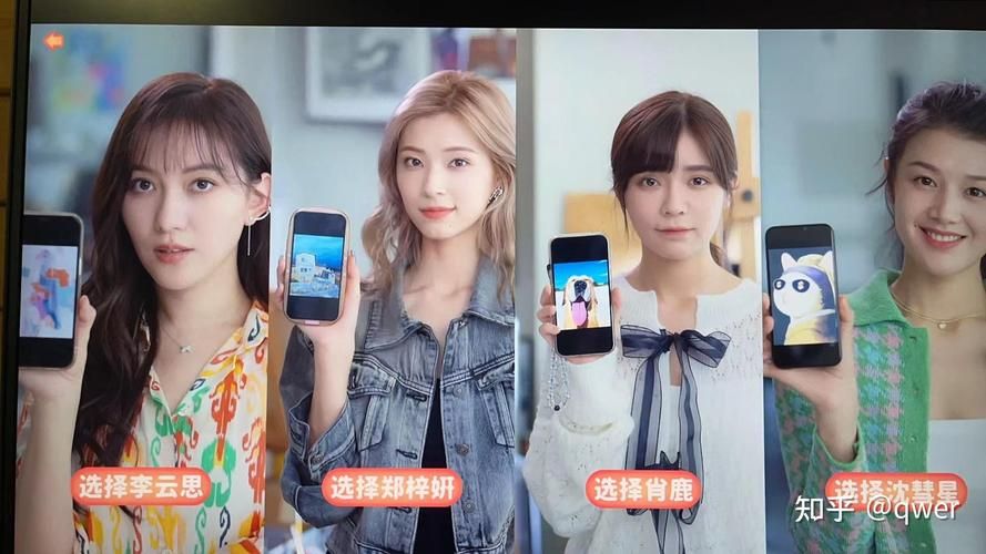 完蛋我被美女包围了安卓版下载 安卓手机也能玩美女游戏