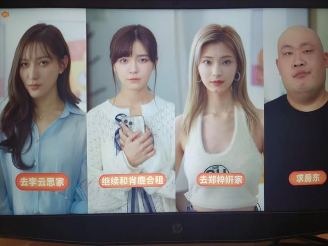 完蛋我被美女包围了最新版本是多少有什么新角色加入