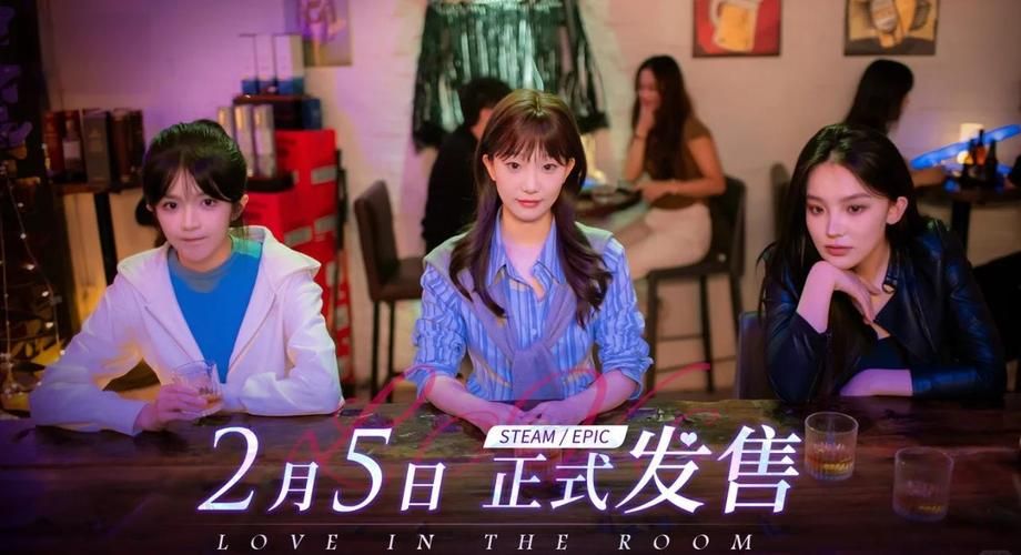 完蛋我被美女包围了游戏介绍 这款恋爱游戏太让人上头了