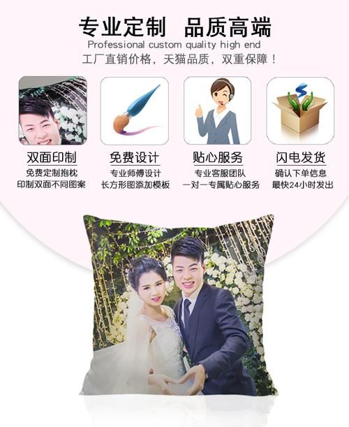 定制女友如何下载 最新安装包获取教程分享