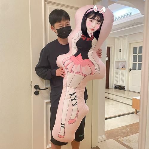定制女友如何下载 最新安装包获取教程分享