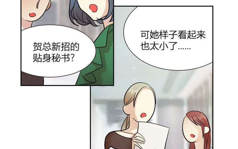 定制女友如何下载 最新安装包获取教程分享