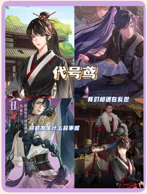 定制女友游戏介绍 如何玩转个性化恋爱模拟
