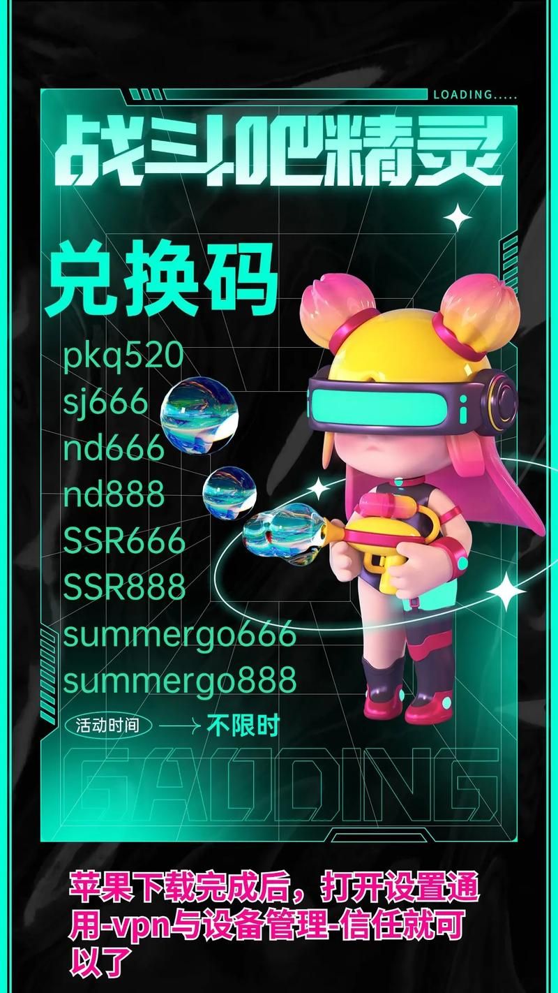 宝可梦荡官方正式版下载最新版安卓苹果全攻略