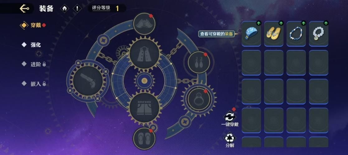 宝可梦荡更新地址有哪些 全部渠道汇总推荐