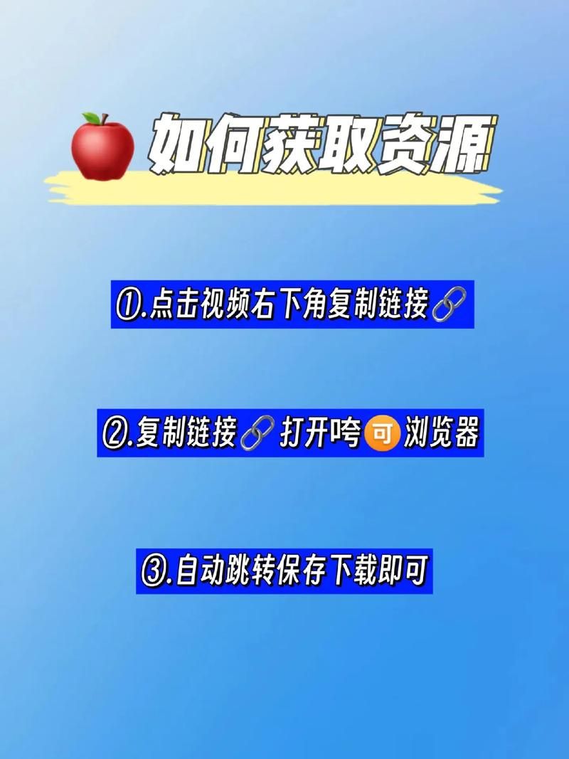 宝可梦荡游戏下载教程 安卓苹果双平台安装指南