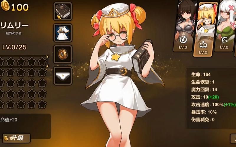 宝箱探险队下载地址在哪 快速找到游戏资源