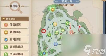 宝箱探险队下载地址在哪 快速找到游戏资源