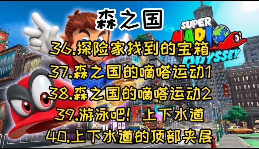 宝箱探险队如何下载 最新安装包获取方法分享