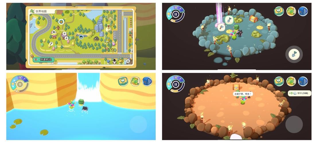 宝箱探险队安卓联机教程 和朋友一起冒险寻宝