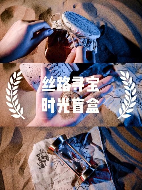 宝箱探险队安卓联机教程 和朋友一起冒险寻宝